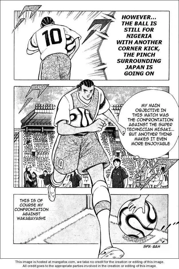 Captain Tsubasa Golden-23 Chapter 40 16